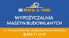 Paweł Kłaptocz