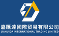 JIAHUIDA INTERNATIONAL TRADING LIMITED