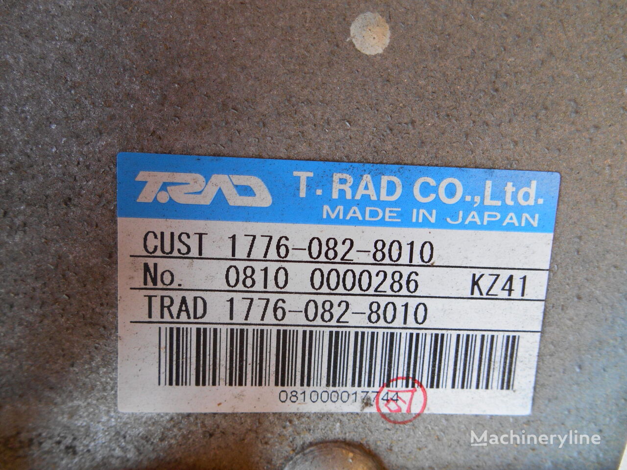 радиатор охлаждения двигателя T.Rad 1776-082-8010 YM05P00020F3 для экскаватора